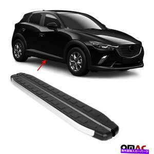 Nerf Bar jO{[hTChXebvNERFo[2 PCStBbg}c_CX3 2015-2020 Running Boards Side Steps Nerf Bars 2 Pcs Fits Mazda CX3 2015-2020