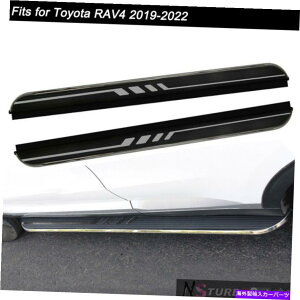 Nerf Bar g^RAV4ɓKĂ2PCS 2019-2022jO{[hTChXebvNERFo[vbgtH[ 2pcs Fits for Toyota RAV4 2019-2022 Running Boards Side Step Nerf Bar Platform