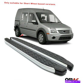 Nerf Bar ランニングボードに適合するサイドステップフォードトランジットコネクトショートホイールベース2010-2013 Side Steps Running Boards Fits Ford Transit Connect Short Wheelbase 2010-2013