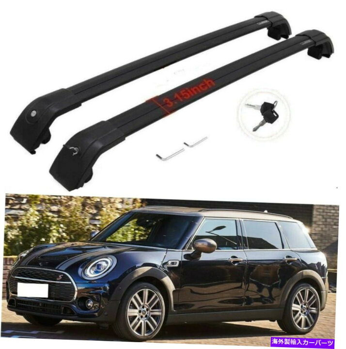 楽天市場 Cross Bar ミニクラブマンのための2pブラック16 22ルーフラックレールクロスバー荷物キャリア 2p Black For Mini Clubman 16 22 Roof Rack Rail Cross Bar Luggage Carrier Us Custom Parts Shop Usdm