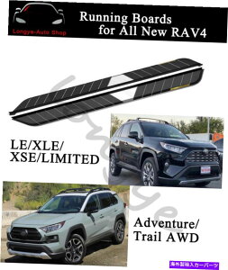 Nerf Bar ׂĂ̐VRAV4 2019-2023TChXebvjO{[hNERFo[veN^[K[hɓK Fits for All New RAV4 2019-2023 Side Step Running Board Nerf Bar Protector Guard