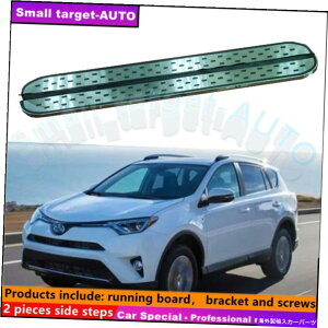 Nerf Bar g^RAV4 2016 2017 2018jO{[hNERFo[TChXebvɓKĂ܂ Fits For Toyota RAV4 2016 2017 2018 Running board nerf bar side step