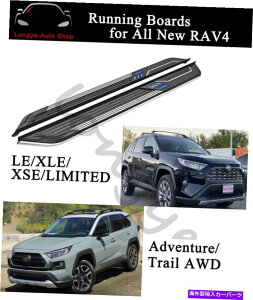Nerf Bar ׂĂ̐VRAV4 2019-2022TChXebvjO{[hNERFo[veN^[K[hɓK Fits for All New RAV4 2019-2022 Side Step Running Board Nerf Bar Protector Guard