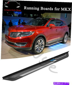 Nerf Bar J[MKX 2016-2018TChXebvNERFo[veN^[ɓKĂ2PCSjO{[h 2PCS Running Boards fits for Lincoln MKX 2016-2018 Side Step Nerf Bar Protector