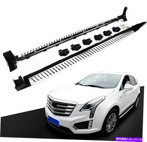 Nerf Bar 2PCSŒhATChXebvjO{[hnerf bar fit forcadillac xt5 2016-2021 2Pcs Fixed Door Side Step Running Board Nerf Bar Fit for Cadillac XT5 2016-2021