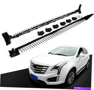 Nerf Bar 2PCSŒhATChXebvjO{[hnerf bar fit forcadillac xt5 2016-2021 2Pcs Fixed Door Side Step Running Board Nerf Bar Fit for Cadillac XT5 2016-2021