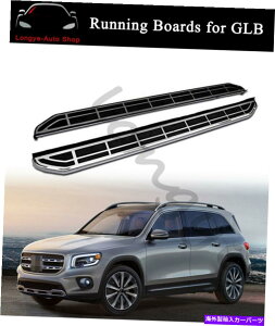 Nerf Bar ZfXxcGLB 2020-2023TChXebvi[to[veN^[̃jO{[htBbg Running Board fits for Mercedez Benz GLB 2020-2023 Side Step Nerf Bars Protector
