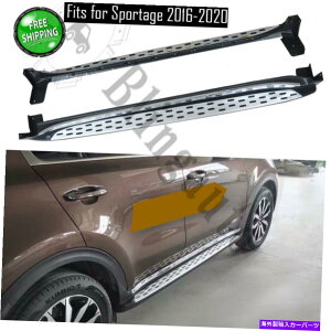 Nerf Bar Kia Sportage 2016-2021�����j���O�{�[�hNERF�o�[�̊K�i�ɍ���2PCS�T�C�h�X�e�b�v 2PCS side steps fits for KIA Sportage 2016-2021 running board nerf bars stairs