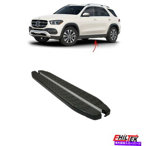Nerf Bar ZfXgleNX2016-2022lto[ubN2 PC̃jO{[h Running Boards For Mercedes GLE-Class 2016-2022 Nerf Bars Black 2 Pcs