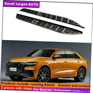 Nerf Bar AEfBQ8 2019-2022jO{[hNERFo[TChXebvɓKĂ܂ Fits For AUDI Q8 2019-2022 Running board nerf bar side step