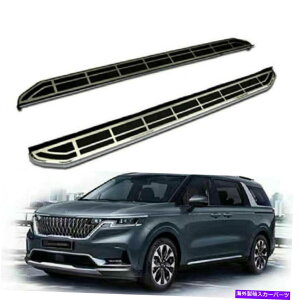 Nerf Bar 2PCSŒTChXebvjO{[hNERFo[tBbgKIAJ[joKA4 2021 2022 2Pcs Fixed Side Step Running Board Nerf Bar Fits for KIA Carnival KA4 2021 2022