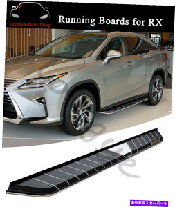 Nerf Bar jO{[hLexus RX RX350L RX450HL 2017-2023TChXebvNERFo[ɓK܂ Running Boards fits for Lexus RX RX350L RX450hL 2017-2023 Side Step Nerf Bars