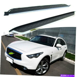 Nerf Bar Infiniti QX70 FX 35 37 50�����j���O�{�[�h�T�C�h�X�e�b�vNERF�o�[�v���e�N�^�[�ɓK�� Fits for Infiniti QX70 FX 35 37 50 Running Boards Side Step Nerf Bar Protector�y���s�A���i�z