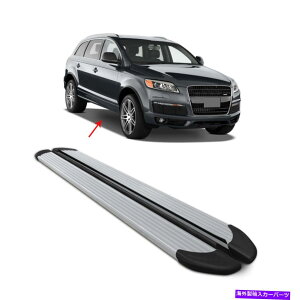 Nerf Bar AEfBQ7 2006-2015TChXebvALU 2 PC̃jO{[hNERFo[ Running Boards Nerf Bars For Audi Q7 2006-2015 Side Steps Alu 2 Pcs