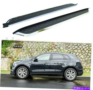 Nerf Bar 2PCShAŒTChXebvjO{[hNERFo[tBbgLfbNXT5 2016-2020 2Pcs Door Fixed Side Step Running Board Nerf Bar Fits for Cadillac XT5 2016-2020
