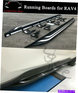 Nerf Bar ׂĂ̐VRAV4 2019-2022TChXebvjO{[hNERFo[veN^[K[hɓK Fits for All New RAV4 2019-2022 Side Step Running Board Nerf Bar Protector Guard