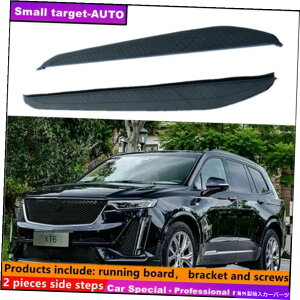 Nerf Bar LfbNXT6 2019-2022jO{[hNERFo[TChXebvɓK Fits For Cadillac XT6 2019-2022 Running board nerf bar side step