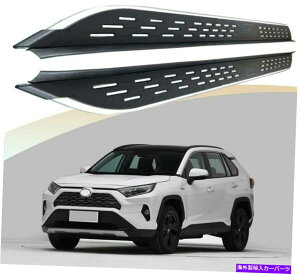 Nerf Bar 2PCShATChXebvjO{[hNERFo[tBbgg^RAV4 2019-2022 2Pcs Door Side Step Running Board Nerf Bar Fits for Toyota RAV4 2019-2022