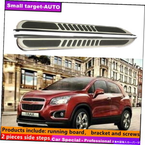 Nerf Bar CheryTrax 2013-2019�����j���O�{�[�hNERF�o�[�T�C�h�X�e�b�v�ɓK�� Fits For chery TRAX 2013-2019 Running board nerf bar side step