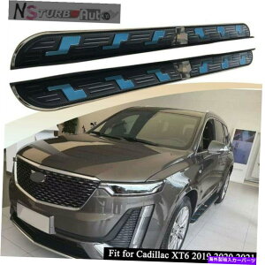 Nerf Bar Cadillac XT6 2019 2020 2021ŒTChXebvjO{[hNERFo[2PCStBbg 2Pcs Fits for Cadillac XT6 2019 2020 2021 Fixed Side Step Running Board Nerf Bar