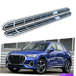 Nerf Bar 2PCSjO{[hTChXebvi[to[̓AEfBQ3 2019-2022veN^[ɓK܂ 2Pcs Running Boards Side Step Nerf Bars Fits for Audi Q3 2019-2022 Protector