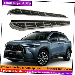Nerf Bar �g���^�J���[���N���X2020 2021 2022 NERF�o�[�T�C�h�X�e�b�v�����j���O�{�[�h�ɓK�� fits for Toyota Corolla Cross 2020 2021 2022 nerf bar Side Step Running Board