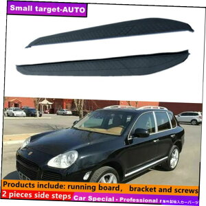 Nerf Bar |VFJCG2003-2010jO{[hNERFo[TChXebvɓKĂ܂ Fits For Porsche Cayenne 2003-2010 Running board nerf bar side step