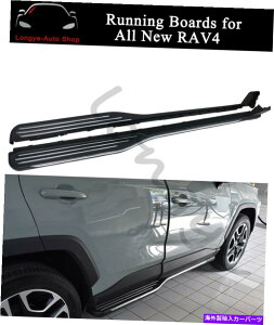 Nerf Bar jO{[hTChXebvi[to[ׂ͂Ă̐VRAV4 2020-2023veN^[ɓK܂ Running Boards Side Step Nerf Bars fits for All New RAV4 2020-2023 Protector