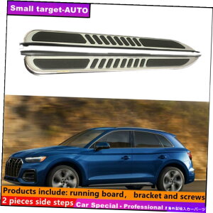 Nerf Bar AEfBQ5 2018-2022jO{[hNERFo[TChXebvɓKĂ܂ Fits For AUDI Q5 2018-2022 Running board nerf bar side step