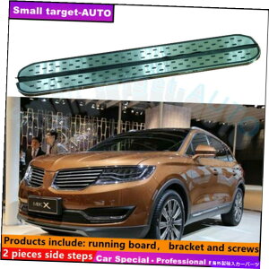 Nerf Bar J[MKX 2015-2018jO{[hNERFo[TChXebvɓK Fits For Lincoln MKX 2015-2018 Running board nerf bar side step