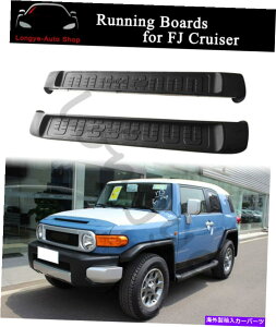 Nerf Bar FJN[U[2007-2016TChXebvjO{[hNERFo[veN^[K[hɓK Fits for FJ Cruiser 2007-2016 Side Step Running Board Nerf Bar Protector Guards