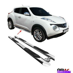 Nerf Bar {[hsĂTChXebvNERFo[S.X`[2 PCSBYW[N2011-2017̏ꍇ Side Steps Running Boards Nerf Bars S. Steel 2 Pcs. For Nissan Juke 2011-2017