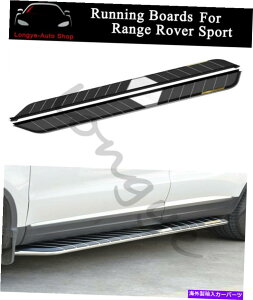 Nerf Bar jO{[htBbgh[o[W[o[X|[c2014-20TChXebvi[to[ Running Board fits for Land Rover Range Rover Sport 2014-20 Side Step Nerf Bar