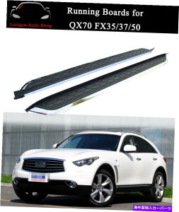 Nerf Bar �����j���O�{�[�h�T�C�h�X�e�b�vnerf�o�[�t�B�b�g�C���t�B�j�e�BQX70 FX35 37 50�v���e�N�^�[ Running Boards Side Step Nerf Bar fits for Infiniti QX70 FX35 37 50 Protector�y���s�A���i�z