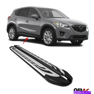 Nerf Bar jO{[hANZT[NERFo[K[hTChXebv}c_CX-5 2012-2017 Running Boards Accessories Nerf Bars Guard Side Step For Mazda CX-5 2012-2017