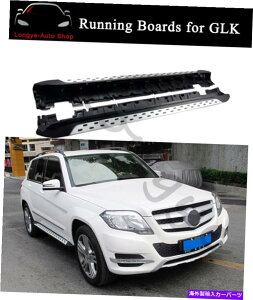 Nerf Bar ZfXxcGLK x204 2009-2015TChXebvi[to[̃jO{[htBbg Running Board fits for Mercedes Benz GLK X204 2009-2015 Side Step Nerf Bar