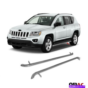 Nerf Bar jO{[hTChXebvW[vRpX2011-2017p̃XeX| Running Boards Side Steps Nerf Bars Stainless Steel For Jeep Compass 2011-2017