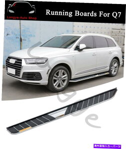 Nerf Bar 2PCSjO{[hTChXebvi[to[̓AEfBQ7 2016-2023veN^[ɓK܂ 2PCS Running Boards Side Step Nerf Bars fits for Audi Q7 2016-2023 Protector