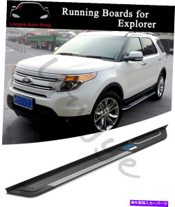 Nerf Bar Ford Explorer 2011-2019 Side Step Nerf Bar Protector��2PCS�����j���O�{�[�h�t�B�b�g 2PCS Running Board fits for Ford Explorer 2011-2019 Side Step Nerf Bar Protector