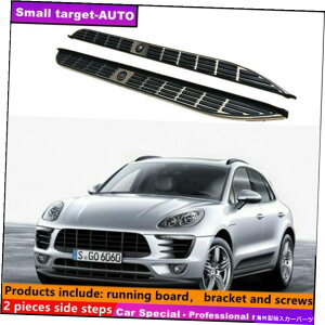 Nerf Bar |VF}J2014-2021jO{[hNERFo[TChXebvɓKĂ܂ Fits For Porsche MACAN 2014-2021 Running board nerf bar side step