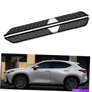 Nerf Bar すべての新しいLexus NX 2022 250 350 450 HサイドステップランニングボードNERFバーに適合 Fits for All New Lexus NX 2022 250 350 450 h Side Step Running Board Nerf Bar