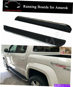 Nerf Bar VW Amarok 2010-2022ŒhATChXebvNERFo[2PCSjO{[htBbg 2PCS Running Board Fits for VW Amarok 2010-2022 Fixed Door Side Step Nerf Bar