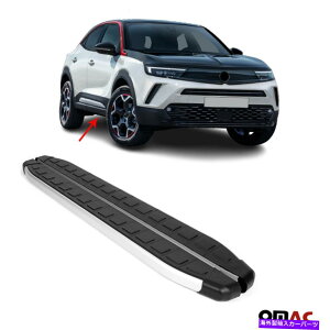 Nerf Bar jO{[h́AOpel Mokka 2020-2022 Side Steps Nerf Bars Non-Slip AluɓK܂B Running Boards Fits Opel Mokka 2020-2022 Side Steps Nerf Bars Non-Slip Alu.