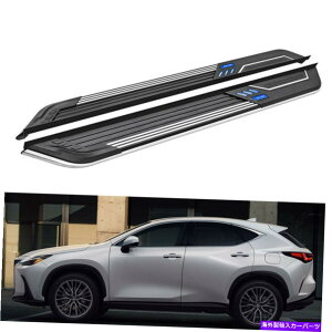 Nerf Bar ׂĂ̐VLexus NX 2022 250 350 450 HTChXebvjO{[hNERFo[ɓK Fits for All New Lexus NX 2022 250 350 450 h Side Step Running Board Nerf Bar