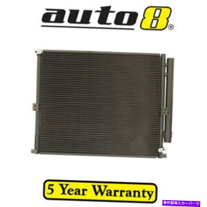 RfT[ g^hN[U[vhGRJ120R 4.0Lyg[1GR-FE 10/̂߂Air Con ACRfT[ Air Con AC Condenser for Toyota Landcruiser Prado GRJ120R 4.0L Petrol 1GR-FE 10/