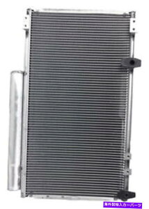 �R���f���T�[ Isuzu F�V���[�YFRR600S 7.8L�f�B�[�[��6HK1 01/07-12/10�pAir Con AC�R���f���T�[ Air Con AC Condenser for Isuzu F Series FRR600S 7.8L Diesel 6HK1 01/07 - 12/10�y���s�A���i�z