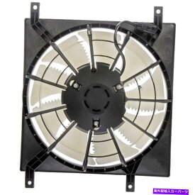 コンデンサー スズキSX4 2007-2013ドーマンAC A/CコンデンサーファンTCP For Suzuki SX4 2007-2013 Dorman AC A/C Condenser Fan TCP