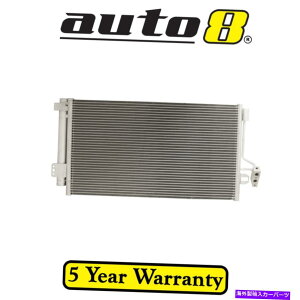 �R���f���T�[ �����Z�f�X�x���cvito/mixto 109cdi�̃G�A�R��AC�R���f���T�[�A639 3.2L�K�\����M112 01 Air Con AC Condenser for Mercedes-Benz Vito/Mixto 109CDI,639 3.2L Petrol M112 01�y���s�A���i�z