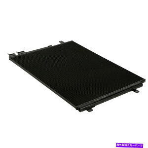 �R���f���T�[ 17-22 Pacifica 2020-2022 Voyager Conscensor��Tran Cooler Cooler Mopar 68339992AB 17-22 PACIFICA 2020-2022 VOYAGER CONDENSOR & TRAN COOLER COOLER MOPAR 68339992AB�y���s�A���i�z