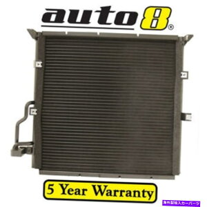 �R���f���T�[ BMW 750IL E38 5.4L Petrol M73B54 10/95-12/01�p�G�A�R��AC�R���f���T�[ Air Conditioning AC Condenser for BMW 750il E38 5.4L Petrol M73B54 10/95 - 12/01�y���s�A���i�z